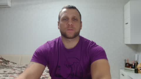 malchyshka online show from December 7, 4:47 pm