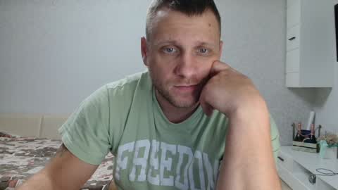 malchyshka online show from December 19, 2:57 pm