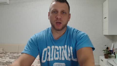 malchyshka online show from December 24, 12:11 pm