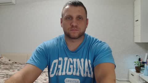 malchyshka online show from December 25, 4:54 pm