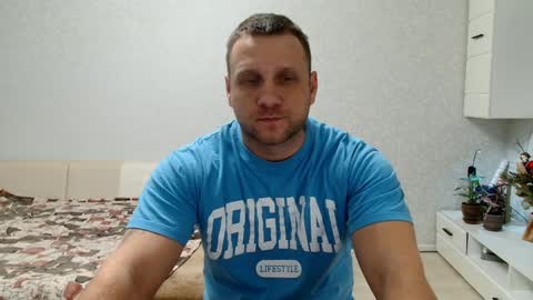 malchyshka online show from January 30, 8:11 am