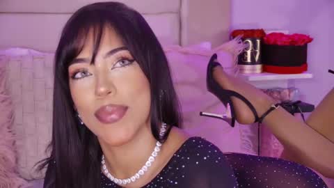 nati online show from March 26, 5:13 am