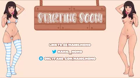 Momo online show from February 11, 2:16 am