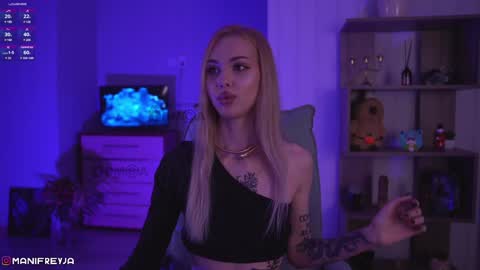 Amelie online show from December 15, 10:26 pm