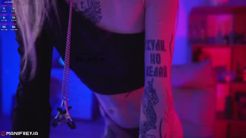 Amelie online show from December 16, 1:31 am