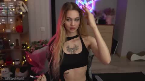 Amelie online show from September 14, 10:53 pm