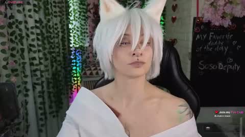 Sasha online show from July 24, 8:12 am