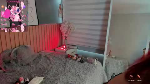 Mara  online show from December 1, 8:47 pm