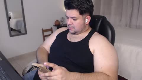 Snapshot of marcobearson chatting on March 21, 7:17 pm Marcos online show from March 21, 7:17 pm