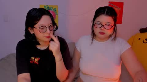 danna online show from December 4, 12:42 am