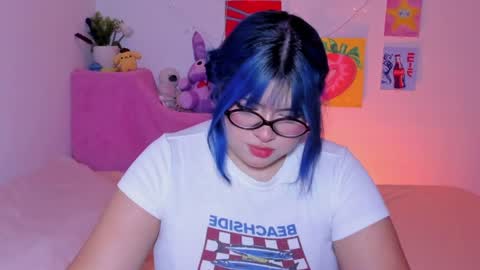 danna online show from July 16, 4:29 am