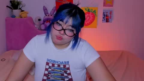 danna online show from July 17, 1:45 am