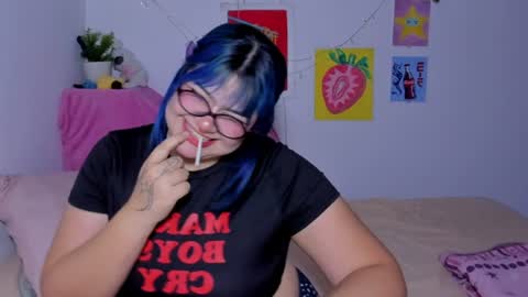 danna online show from July 29, 2:43 am