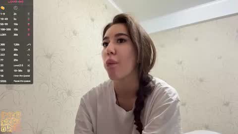Emily online show from August 2, 4:11 am