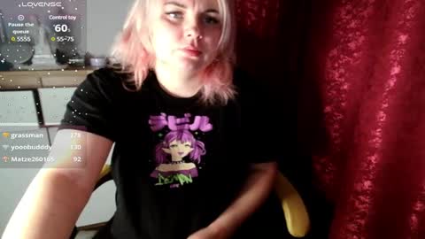Snapshot of mari_77777 chatting on February 4, 4:59 am Mari online show from February 4, 4:59 am