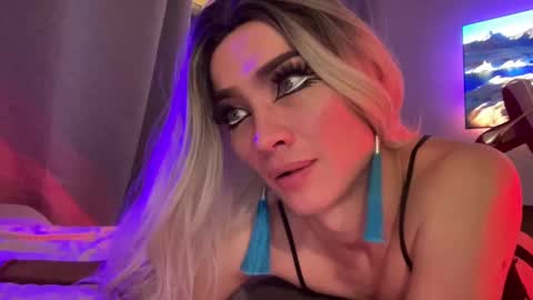 Mari online show from December 16, 1:54 pm