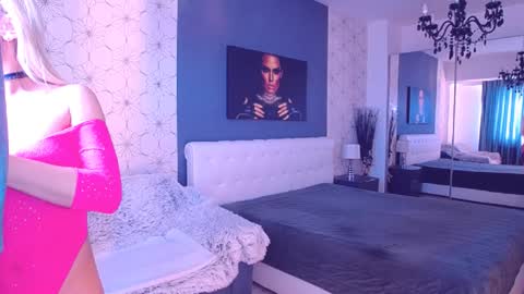 Mary Mais online show from January 20, 7:36 am