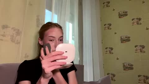 Amelia online show from July 19, 9:35 am
