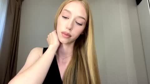 Amelia online show from July 28, 12:48 pm