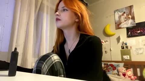 Eliza online show from February 3, 2:33 pm