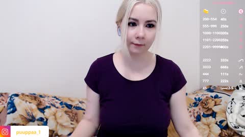 marishka505 online show from December 25, 4:11 pm