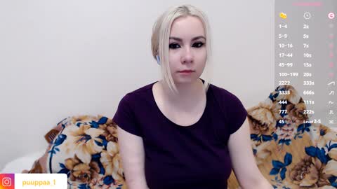 marishka505 online show from December 26, 1:43 pm