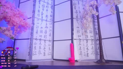 Mary online show from September 30, 2:16 am