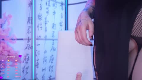 Mary online show from October 19, 8:31 pm