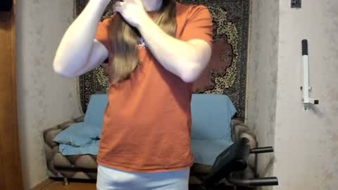 Alan online show from January 12, 8:25 am