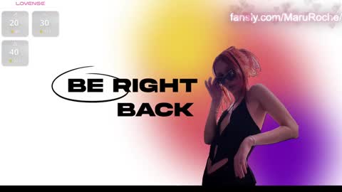 Maru Roche online show from December 25, 12:58 pm