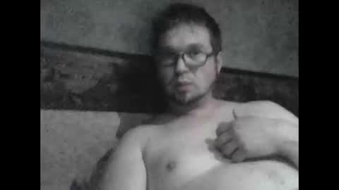 Snapshot of masnfriends chatting on December 15, 2:16 am masnfriends online show from December 15, 2:16 am