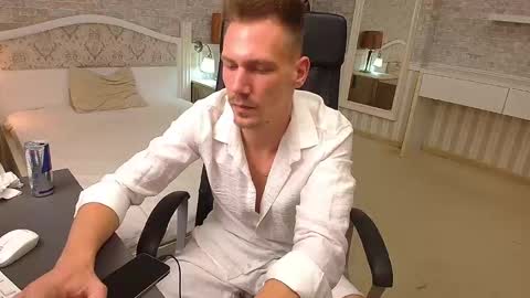 MateoBenjamin online show from December 7, 8:05 pm