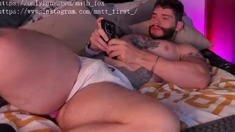 matius foxter online show from July 28, 1:21 pm