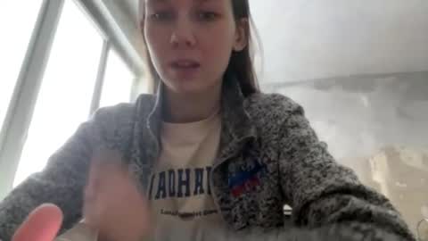 Keily online show from February 4, 7:14 am