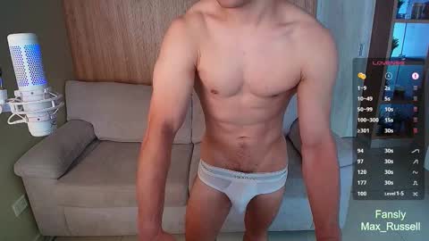 Snapshot of max_russell chatting on October 19, 12:50 pm Former Porn Star online show from October 19, 12:50 pm