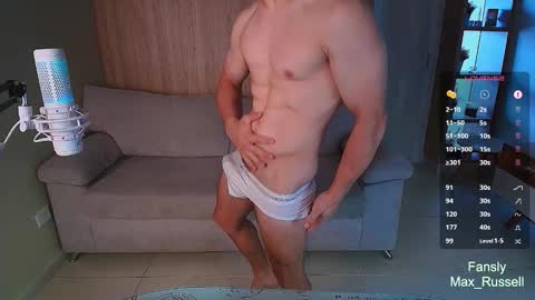 Snapshot of max_russell chatting on October 28, 1:47 pm Former Porn Star online show from October 28, 1:47 pm