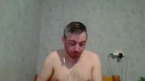 Maxime online show from April 10, 2:06 am