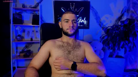 Maximus online show from December 20, 5:14 am