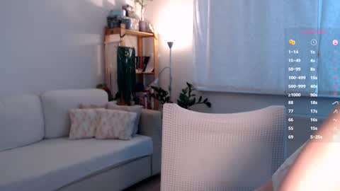 Snapshot of maxinele chatting on July 18, 10:08 am Maxine online show from July 18, 10:08 am