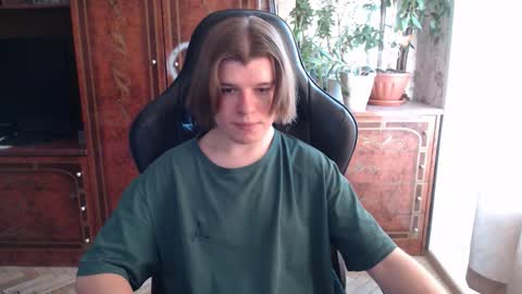 Max online show from February 4, 7:58 am