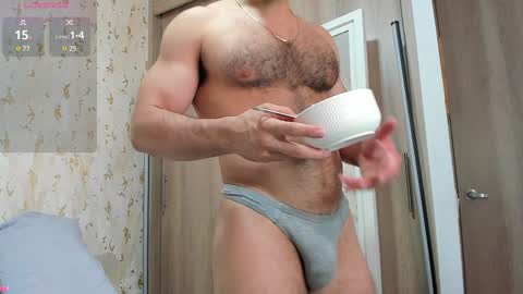 Max online show from December 18, 11:40 pm