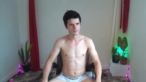Max online show from December 15, 2:48 pm
