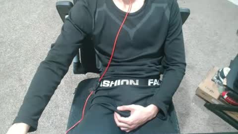 Snapshot of maxvirya3 chatting on December 17, 1:33 am max online show from December 17, 1:33 am