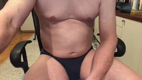 Max online show from November 17, 4:18 am