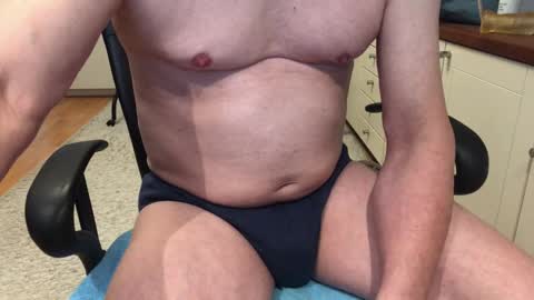 Max online show from November 27, 7:54 am