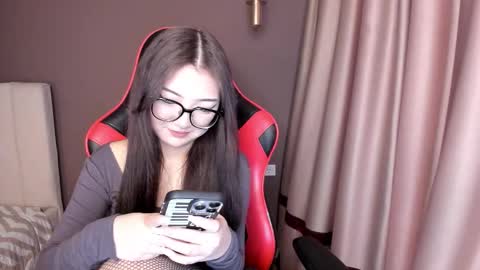 Erina online show from February 2, 5:39 am