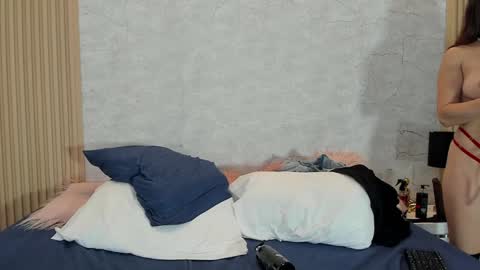 Mayra online show from December 12, 1:49 pm