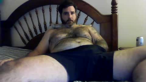 Davis online show from July 29, 11:58 pm