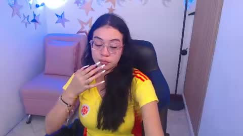 Snapshot of megan_0701 chatting on June 11, 11:14 pm Megan online show from June 11, 11:14 pm