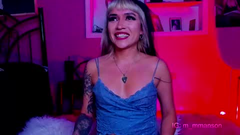 Megan online show from February 18, 9:31 pm
